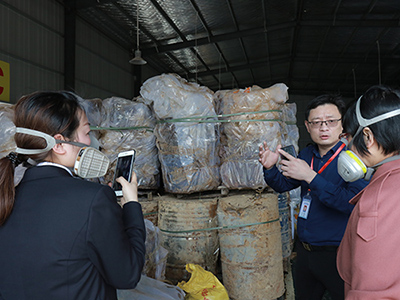婁底市浩天環(huán)?？萍加邢薰?婁底危險廢物經營,環(huán)保技術開發(fā)及咨詢推廣,環(huán)境設施建設,危險廢物運營管理