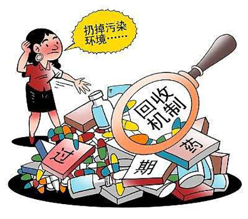 婁底市浩天環(huán)?？萍加邢薰?婁底危險廢物經(jīng)營,環(huán)保技術(shù)開發(fā)及咨詢推廣,環(huán)境設施建設,危險廢物運營管理